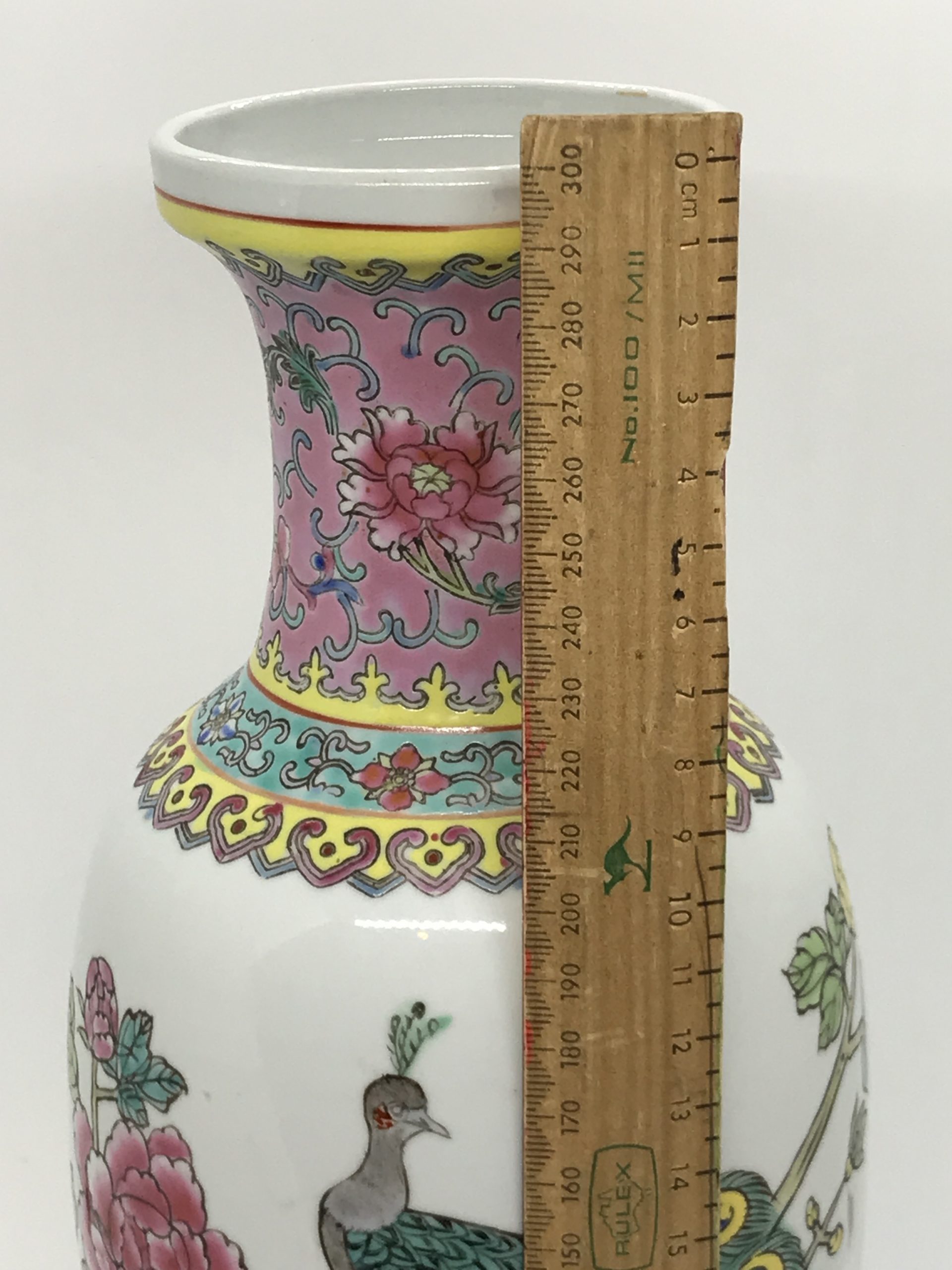 Zhongguo Jingdezhen Regal Peacock Vase 31cm high c1970 Chinese Porcelain Famille Rose
