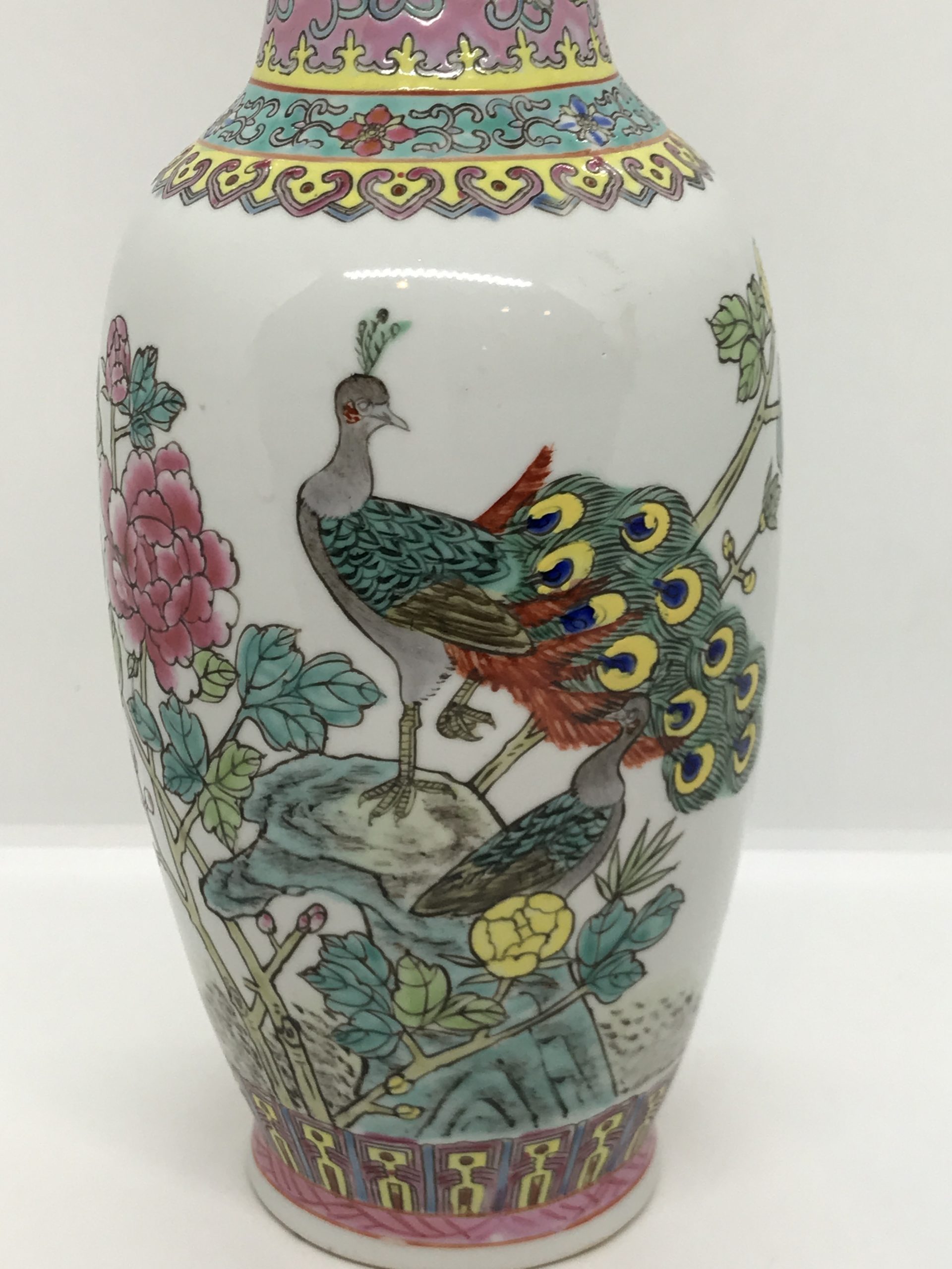 Zhongguo Jingdezhen Regal Peacock Vase 31cm high c1970 Chinese Porcelain Famille Rose