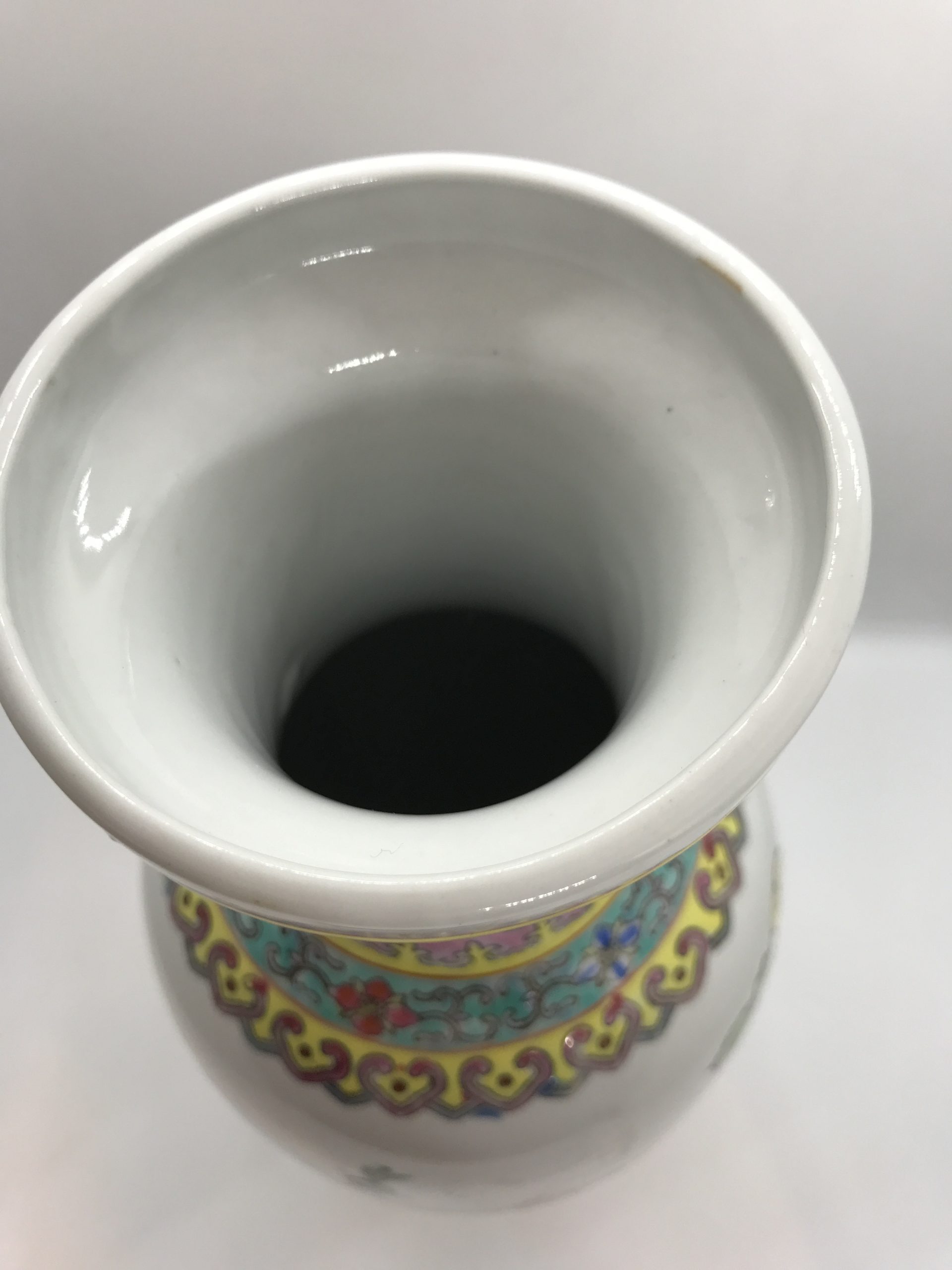 Zhongguo Jingdezhen Regal Peacock Vase 31cm high c1970 Chinese Porcelain Famille Rose