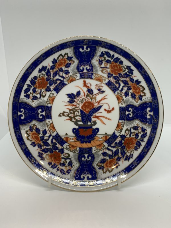 Japanese Imari Style Decorative Plate red mark to base Eiwa Kinsei