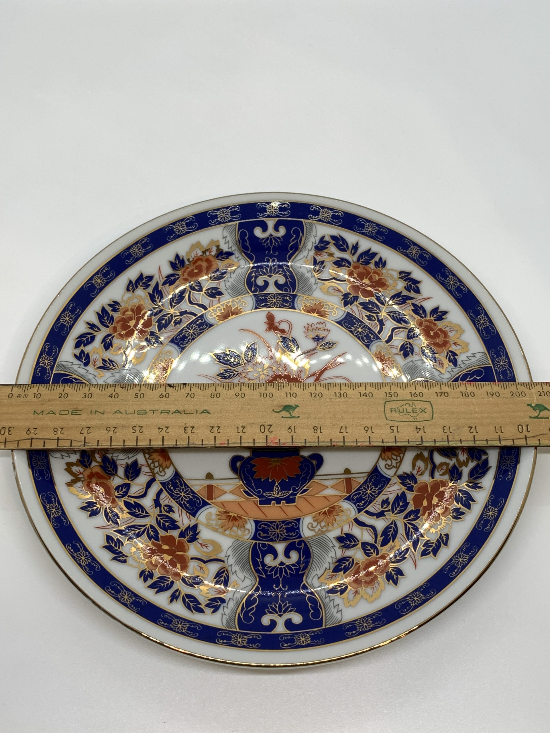 Japanese Imari Style Decorative Plate red mark to base Eiwa Kinsei