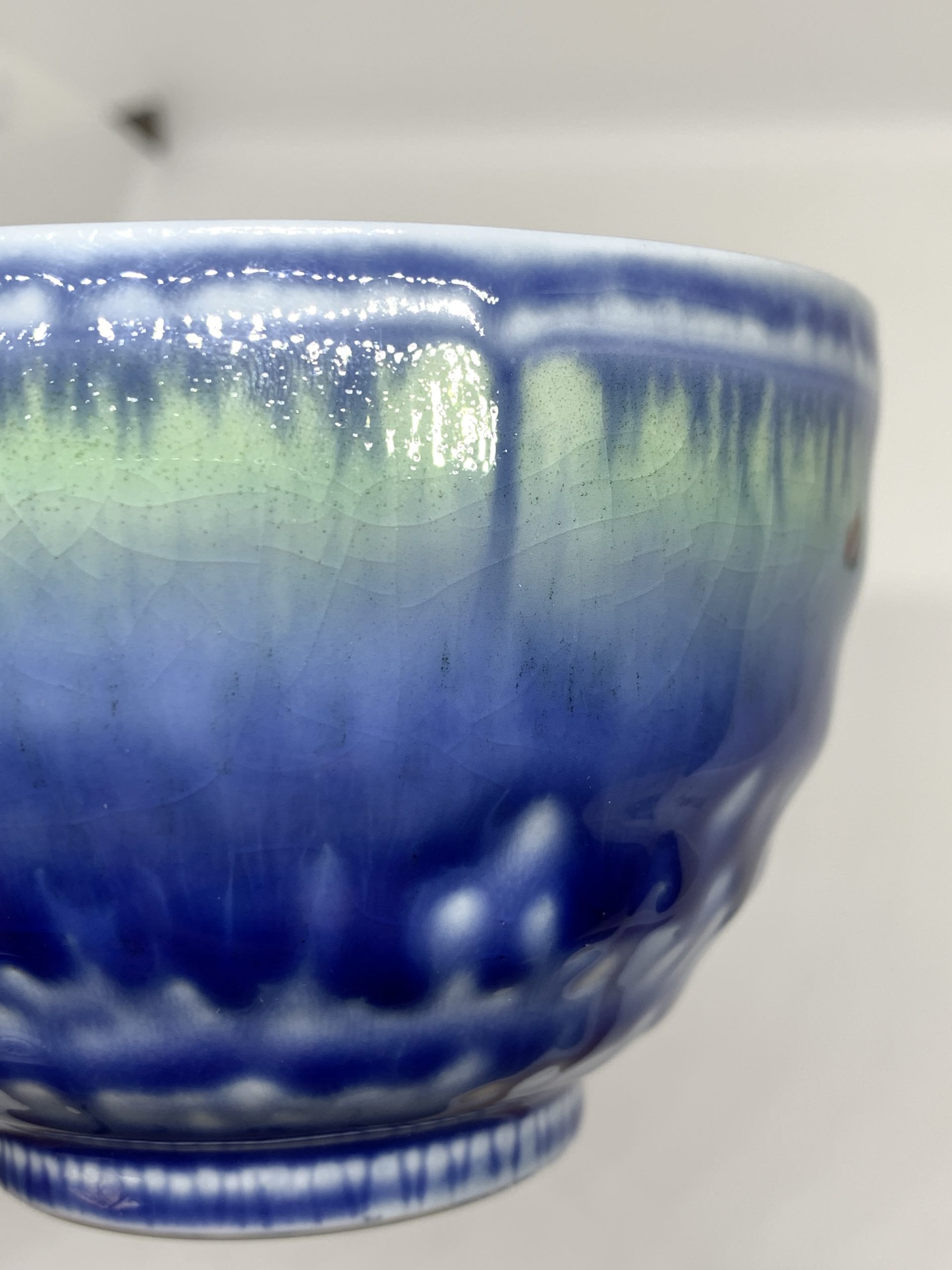 Blue Mottled Glaze Pottery Rice Bowl 7cm high - Vintage Keepsakes