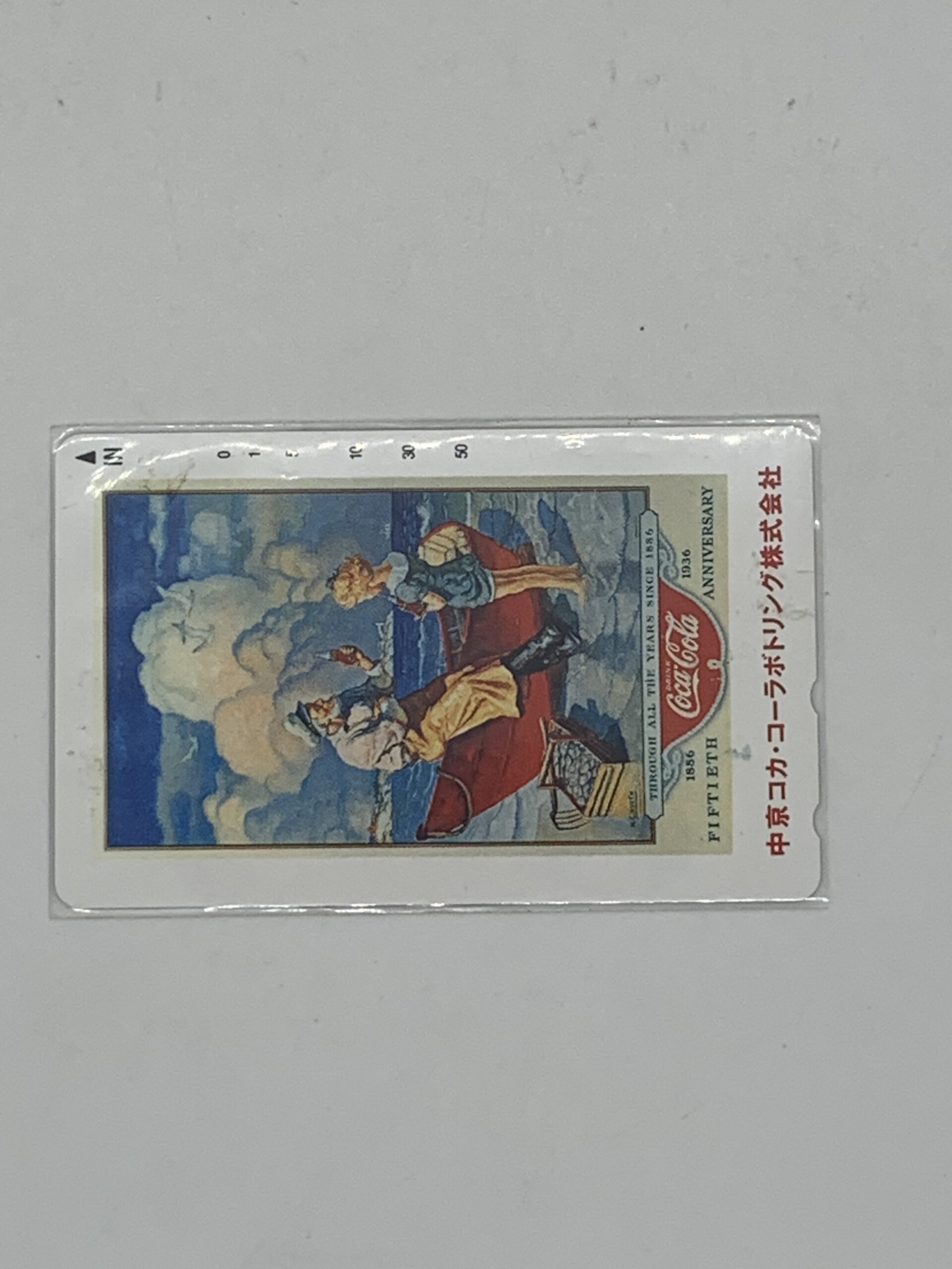 FAMICOM TSUUSHIN FAMITSU 200TH ANNIVERSARY ORIGINAL JAPAN TELEPHONE PHONECARD