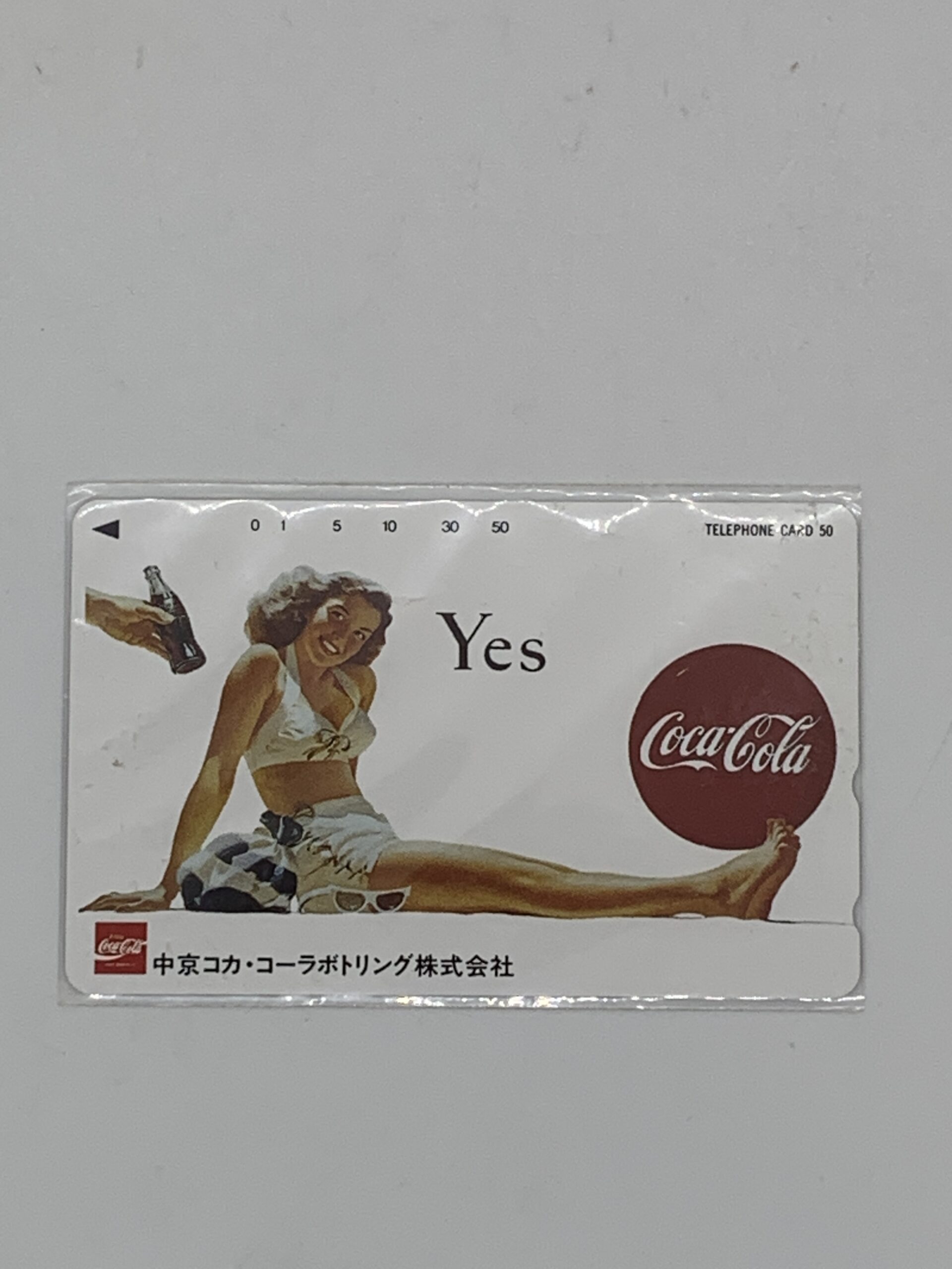 Yes - Coca Cola - Girl Sitting - Japanese Phonecard