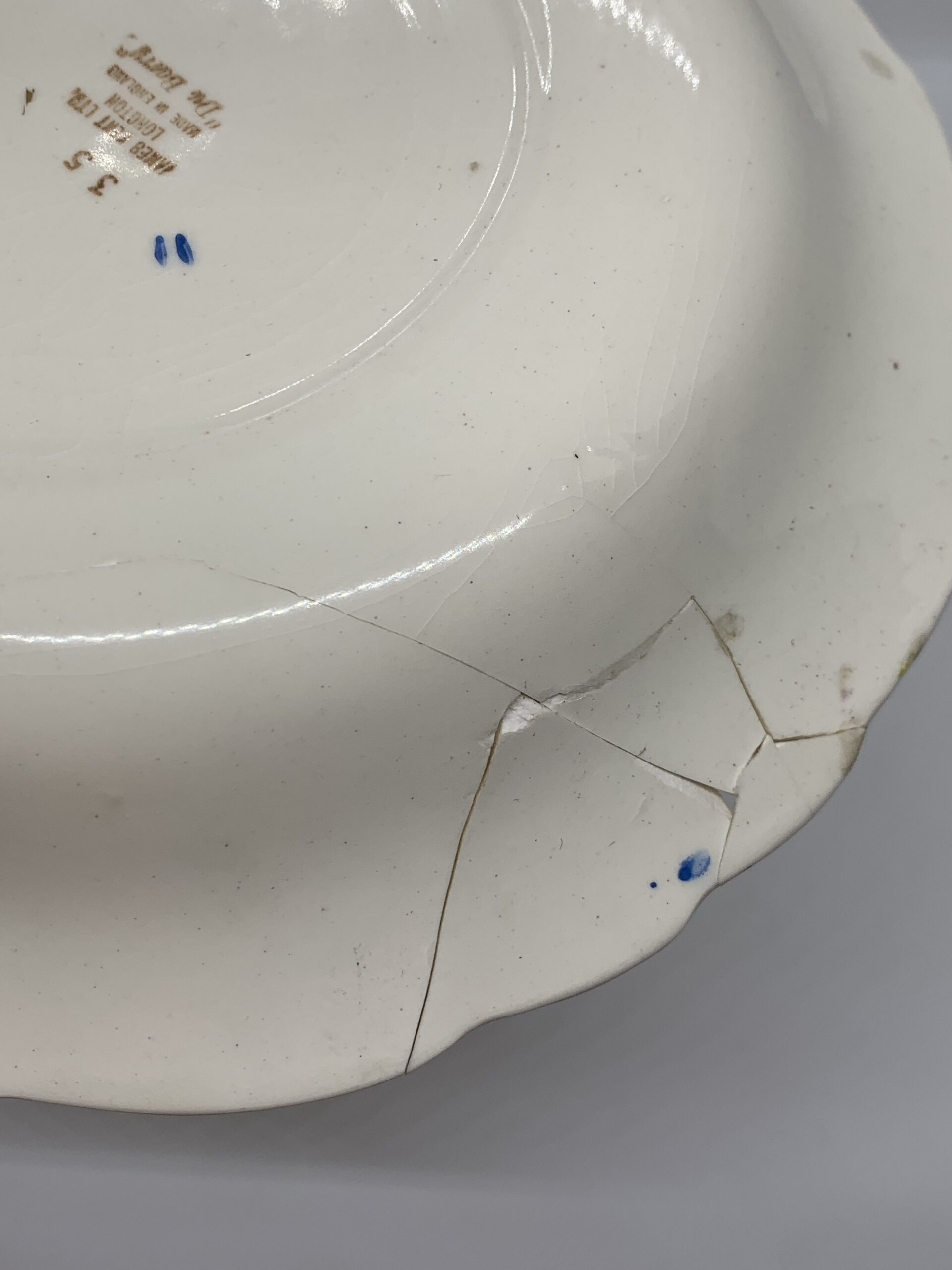 (Repaired) James Kent Du Barry chintz pattern Bowl 20cm