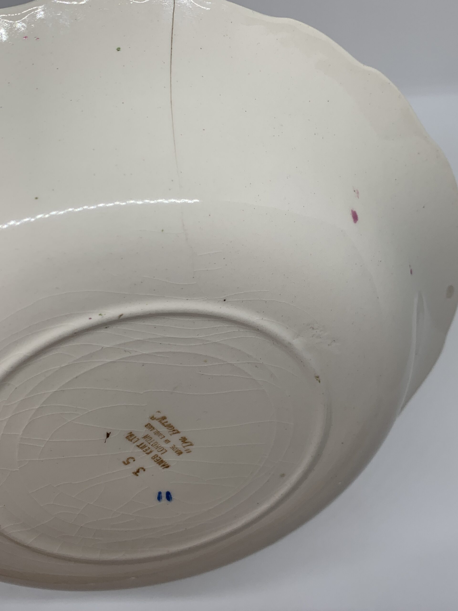 (Repaired) James Kent Du Barry chintz pattern Bowl 20cm