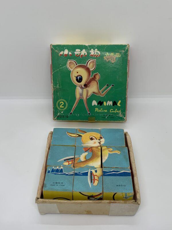 Animal Picture Cube Puzzles WB319 (approx 10cm square) - Vintage Keepsakes