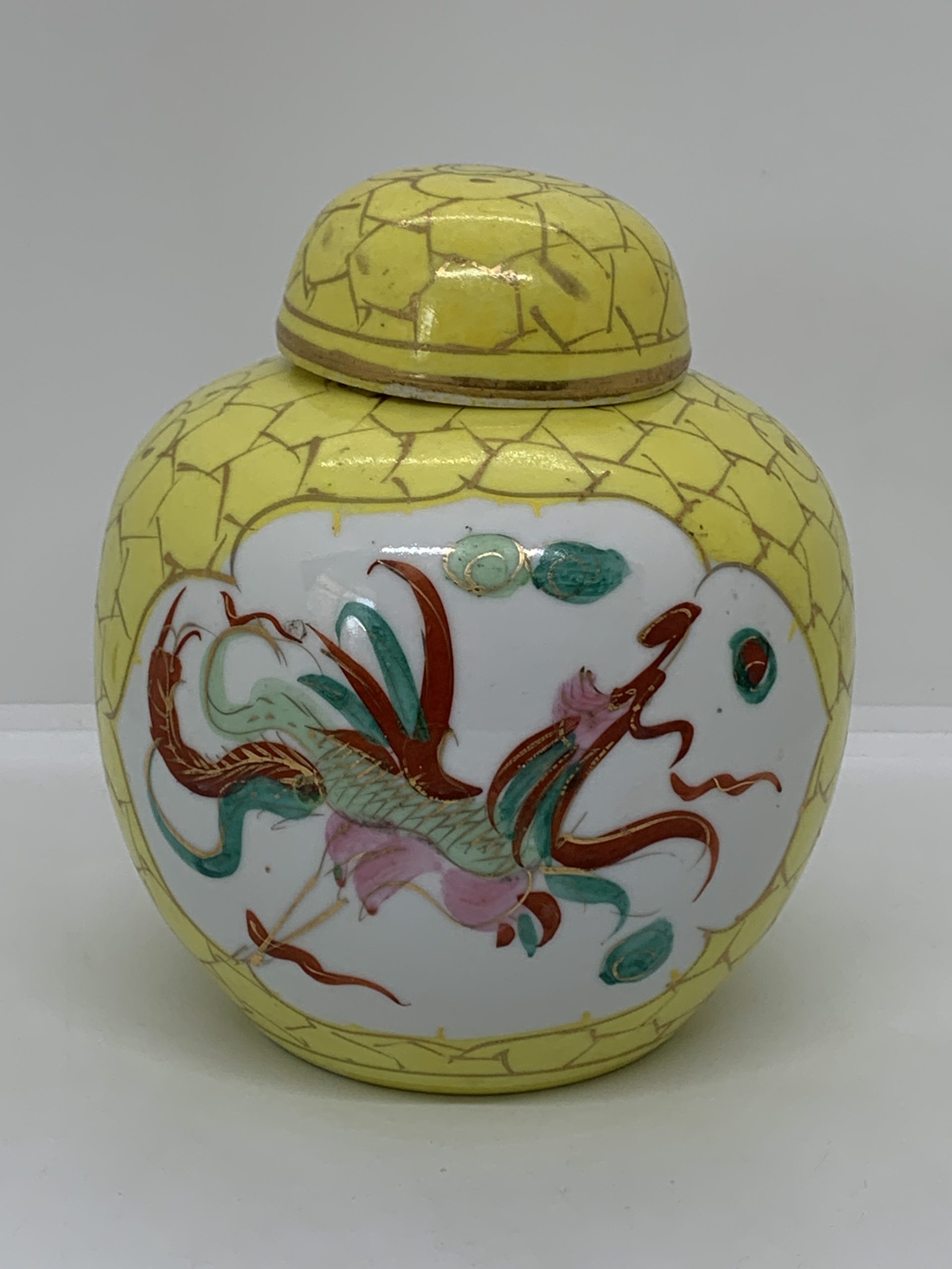 Yellow Ginger Jar with Handpainted Dragon Design 14cm