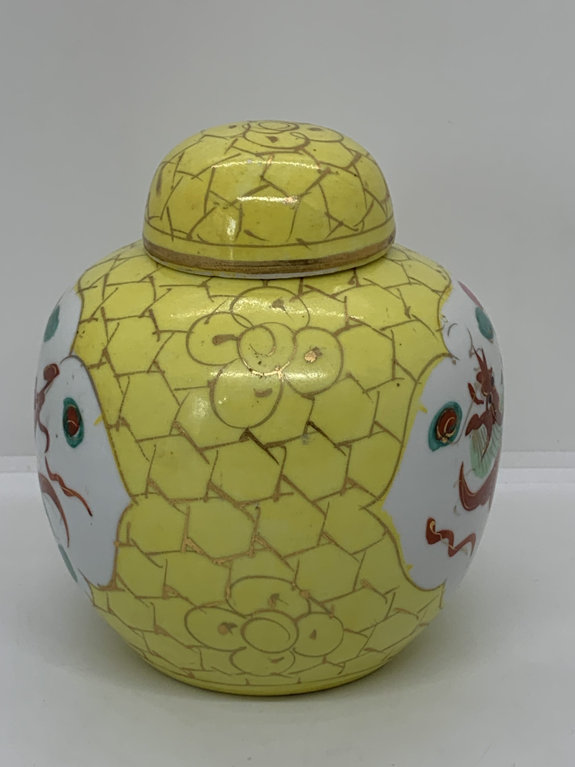 Yellow Ginger Jar with Handpainted Dragon Design 14cm