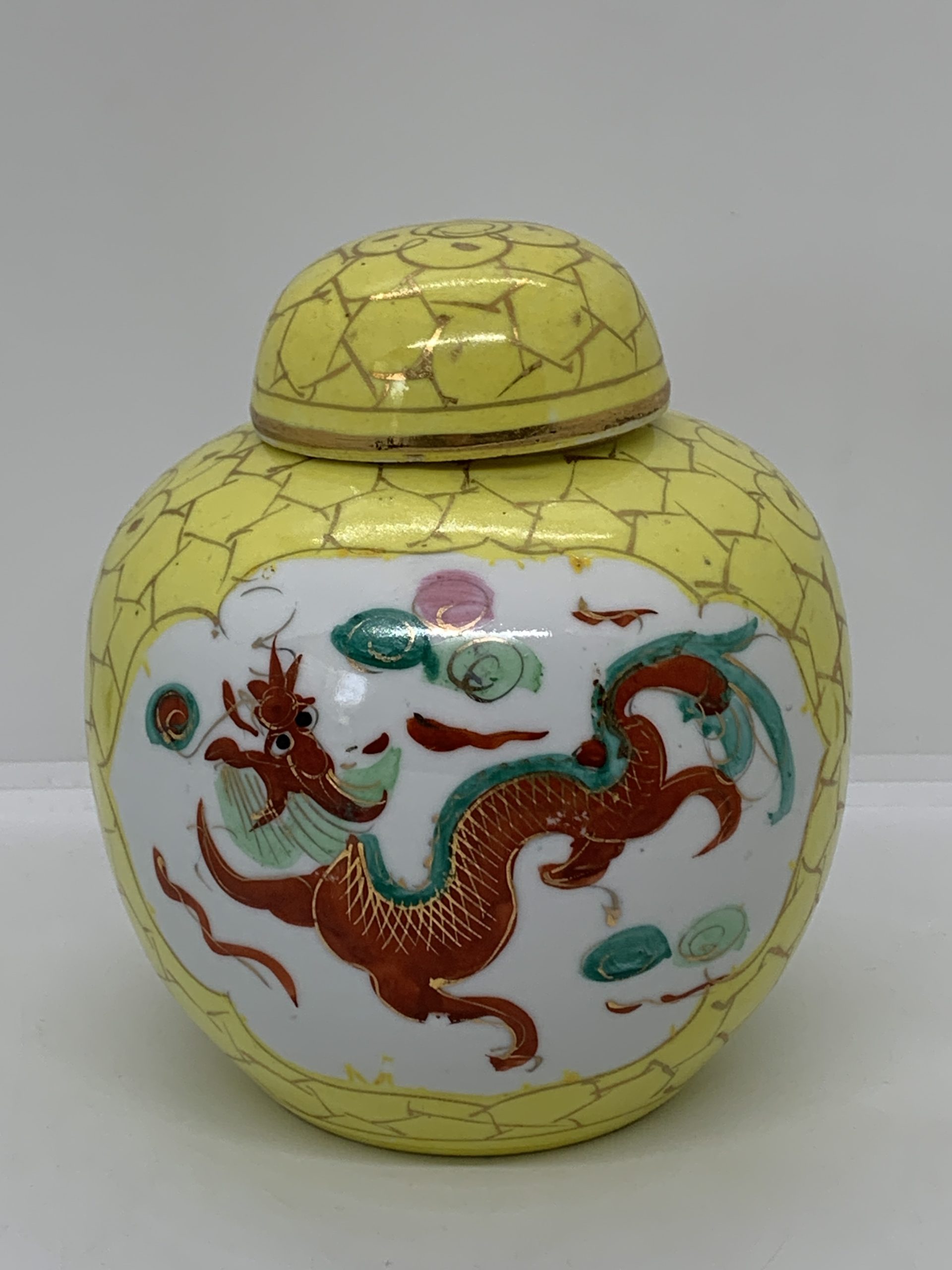Yellow Ginger Jar with Handpainted Dragon Design 14cm