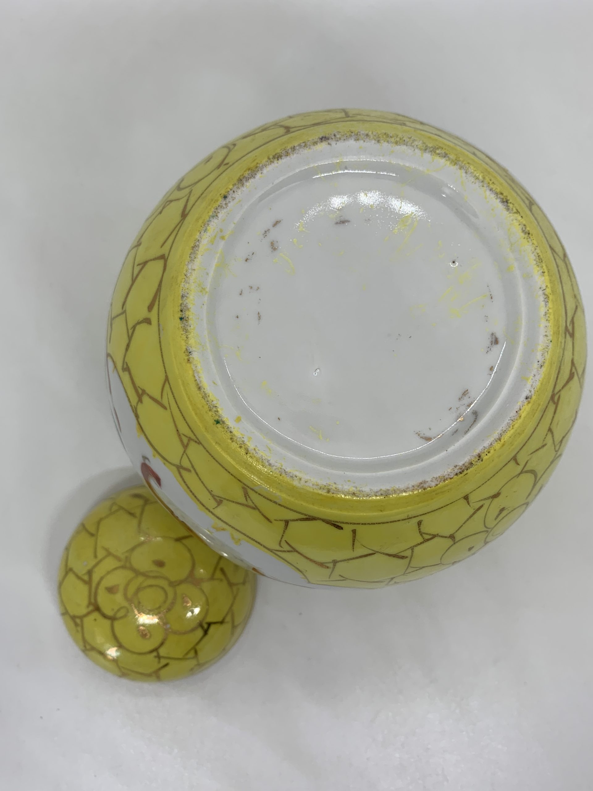 Yellow Ginger Jar with Handpainted Dragon Design 14cm